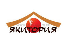 (04.2016) Якитория